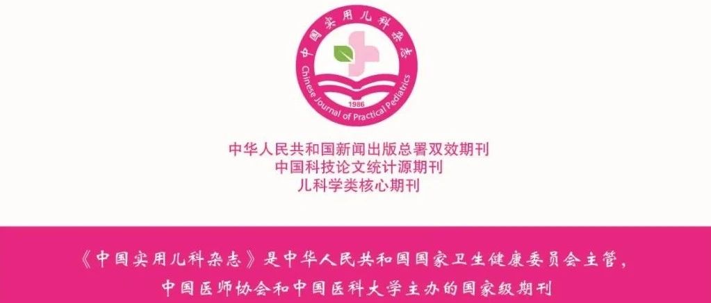 孩子患抽动障碍就-定有神经系统器质性损伤吗?