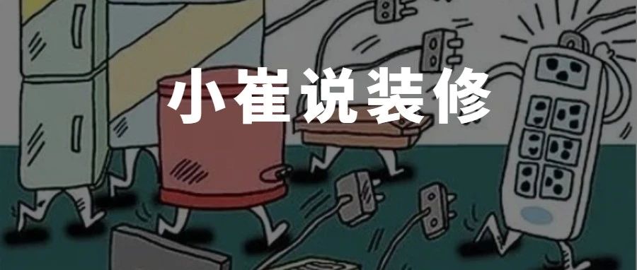 有图片育儿#